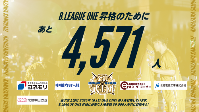 ペルシカリア　金物　メンバーサイン入り　会場限定 札幌 仙台 ペルシカリア 金物 メンバーサイン入り 会場限定 札幌 仙台 東京