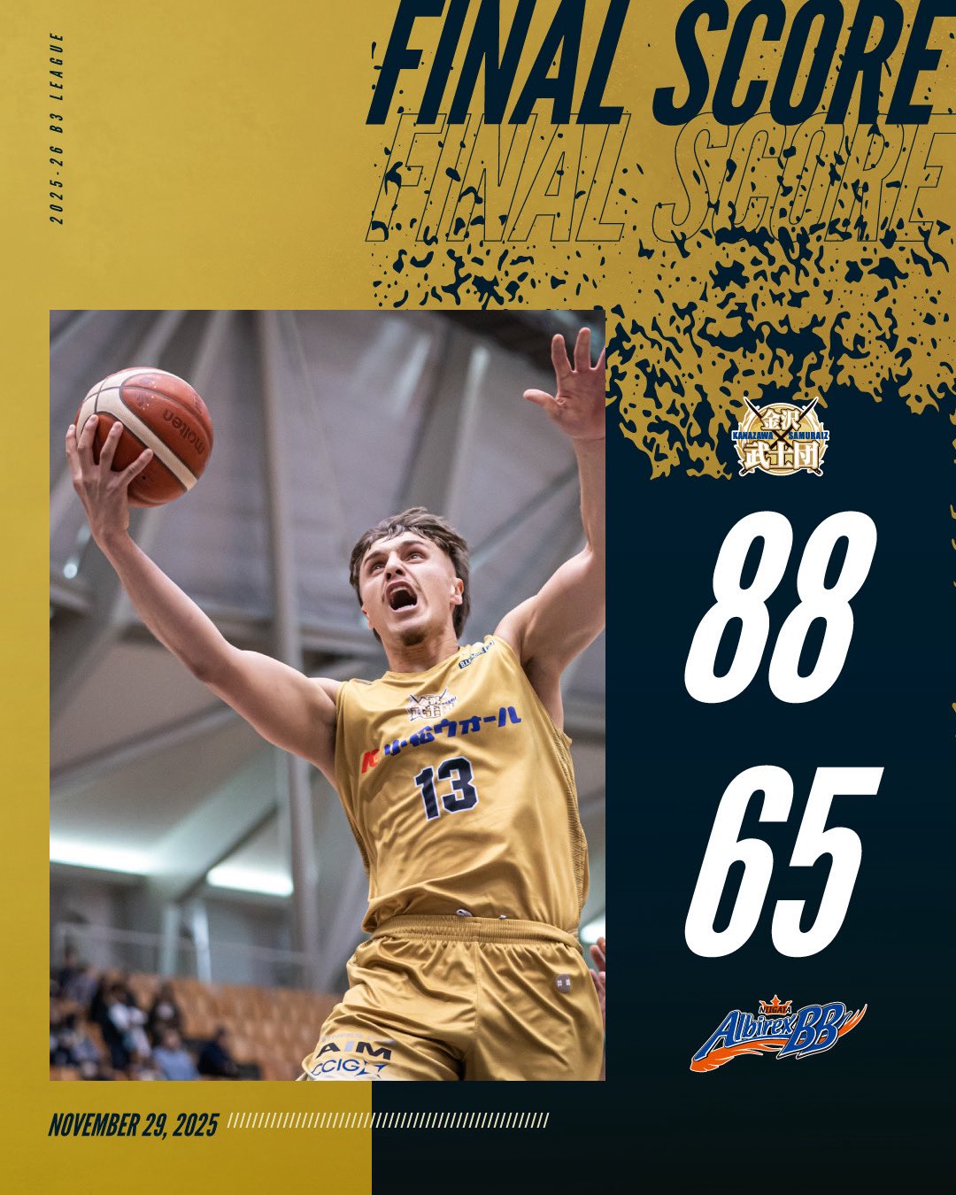 2025-26 SEASON 第10節 VS 新潟アルビレックスBB ゲームレポート