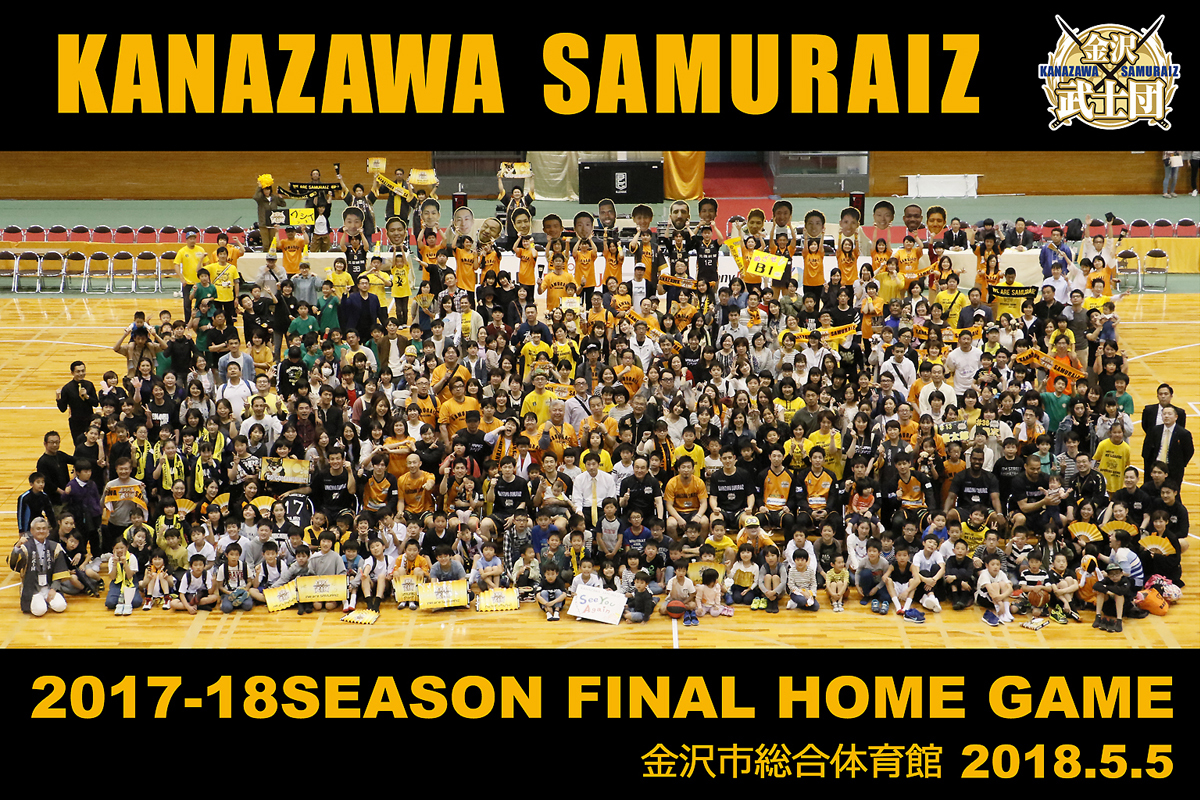 チーム8 生写真 夏のほろ酔い . . . . . ✴︎-—————————————————✴︎ Location