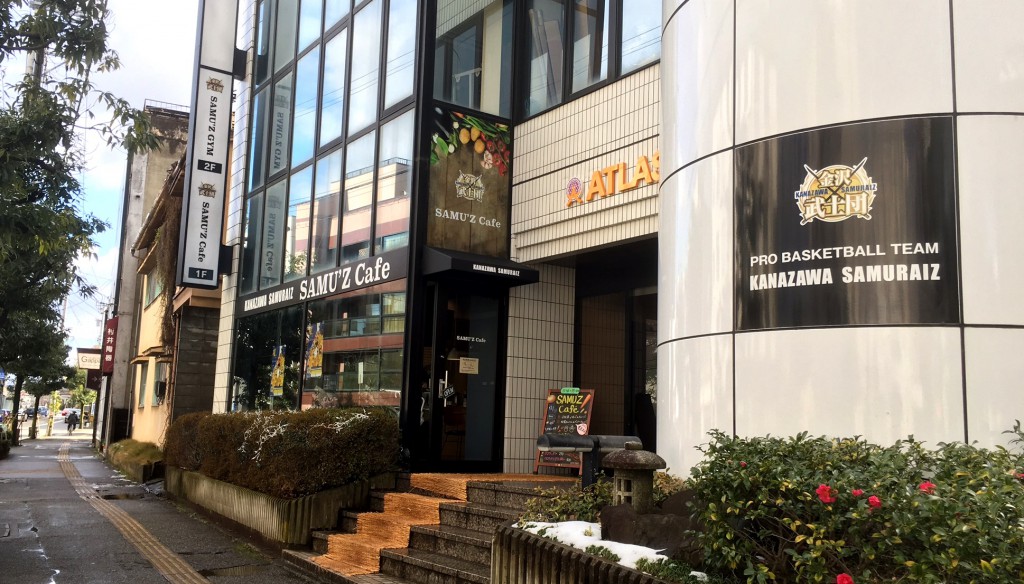 外観